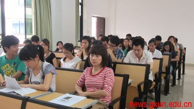 说明: http://news.gxun.edu.cn/upload/2012-04/12042012559265.jpg