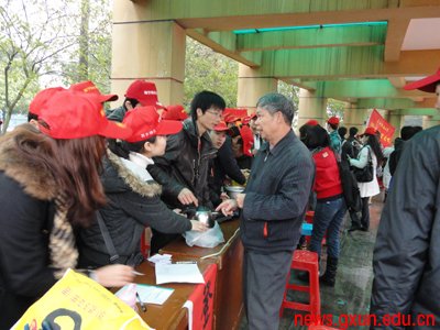 说明: http://news.gxun.edu.cn/upload/2011-03/11030810497336.jpg