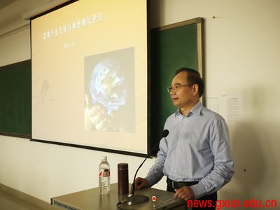 说明: http://www.gxun.edu.cn/upload/2011-11/11110216423124.jpg