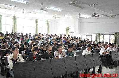 说明: http://www.gxun.edu.cn/upload/2011-11/11110216433871.jpg