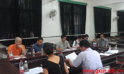 说明: http://news.gxun.edu.cn/upload/2012-05/12050218003704.jpg