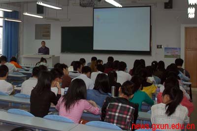 说明: http://news.gxun.edu.cn/upload/2012-04/12040813427548.jpg
