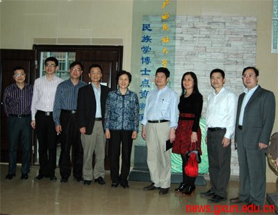 说明: http://news.gxun.edu.cn/upload/2012-04/12040820533348.jpg