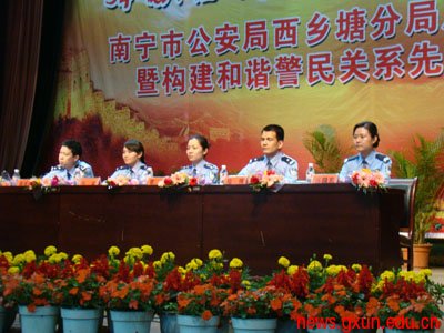 说明: http://news.gxun.edu.cn/upload/2011-05/11050417472090.jpg