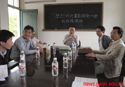 说明: http://news.gxun.edu.cn/upload/2012-04/12041111029605.jpg
