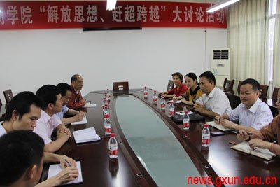 说明: http://news.gxun.edu.cn/upload/2012-04/12042012448820.jpg