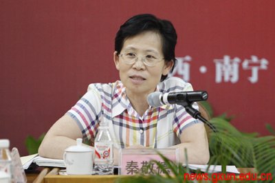 说明: http://www.gxun.edu.cn/upload/2011-06/11063017298490.jpg