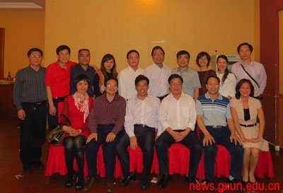说明: http://news.gxun.edu.cn/upload/2012-04/12041912161077.jpg