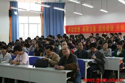 说明: http://news.gxun.edu.cn/upload/2012-03/12032917185386.jpg