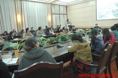 说明: http://news.gxun.edu.cn/upload/2012-03/12031910209596.jpg