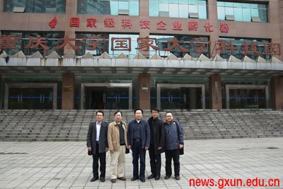 说明: http://news.gxun.edu.cn/upload/2012-03/12033016219915.jpg
