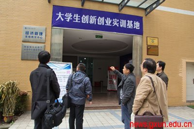 说明: http://news.gxun.edu.cn/upload/2012-03/12033016259734.jpg