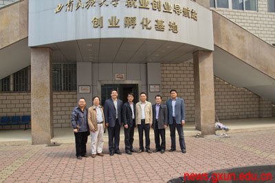 说明: http://news.gxun.edu.cn/upload/2012-03/12033016277302.jpg