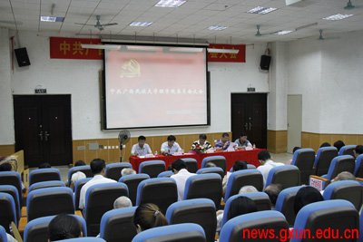 说明: http://news.gxun.edu.cn/upload/2012-05/12050911532487.jpg