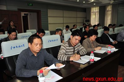 说明: http://news.gxun.edu.cn/upload/2012-03/12032221269407.jpg