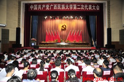 说明: http://news.gxun.edu.cn/upload/2012-06/12062821127830.jpg