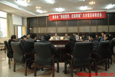 说明: http://news.gxun.edu.cn/upload/2012-04/12040117109548.jpg