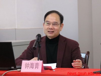 说明: http://news.gxun.edu.cn/upload/2012-02/12022311477673.jpg