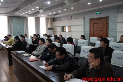说明: http://news.gxun.edu.cn/upload/2012-02/12022110302318.jpg