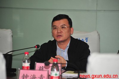 说明: http://news.gxun.edu.cn/upload/2012-03/12032617373246.jpg