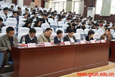 说明: http://www.gxun.edu.cn/upload/2012-03/12032717331295.jpg