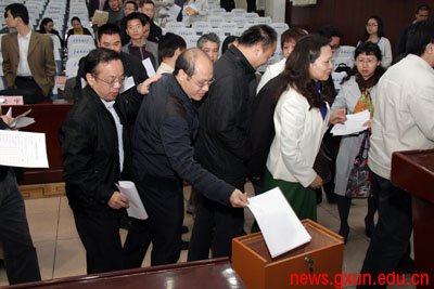 说明: http://www.gxun.edu.cn/upload/2012-03/12032717336085.jpg