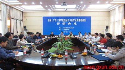说明: http://news.gxun.edu.cn/upload/2012-06/12062510098316.jpg