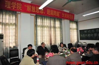 说明: http://news.gxun.edu.cn/upload/2012-04/12040113037618.jpg