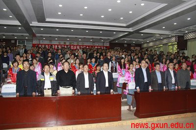 说明: http://news.gxun.edu.cn/upload/2012-11/12110818112402.jpg