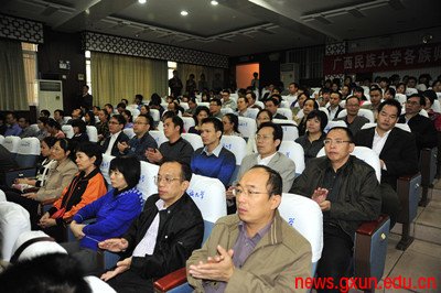 说明: http://news.gxun.edu.cn/upload/2012-11/12110818586325.jpg