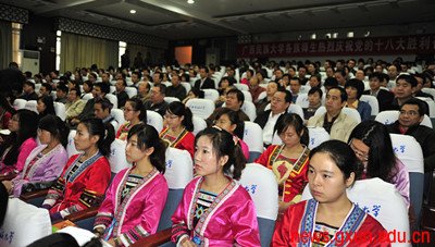 说明: http://news.gxun.edu.cn/upload/2012-11/12110818588944.jpg
