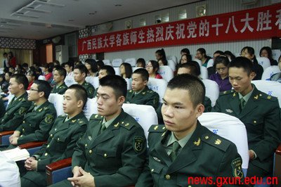 说明: http://news.gxun.edu.cn/upload/2012-11/12110818584409.jpg