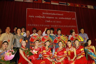 说明: http://news.gxun.edu.cn/upload/2012-06/12060708228480.jpg