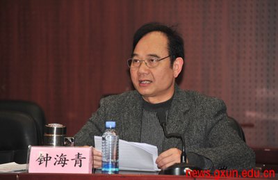 说明: http://news.gxun.edu.cn/upload/2012-03/12031411451574.jpg