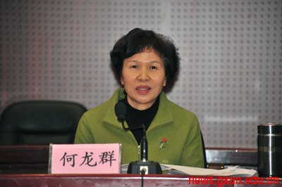 说明: http://news.gxun.edu.cn/upload/2012-03/12031410335769.jpg