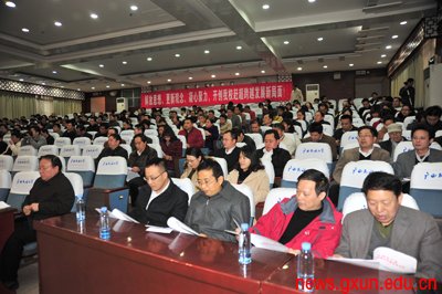 说明: http://news.gxun.edu.cn/upload/2012-03/12031410333188.jpg