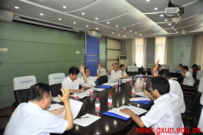 说明: http://news.gxun.edu.cn/upload/2012-06/12062921104849.jpg