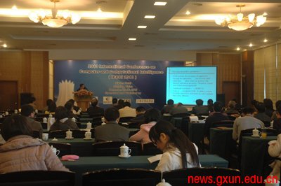 说明: http://news.gxun.edu.cn/upload/2012-06/12061508519261.jpg