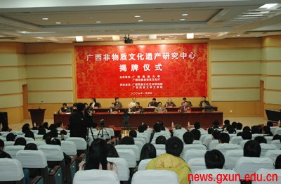 说明: http://news.gxun.edu.cn/upload/2012-06/12061508521186.jpg