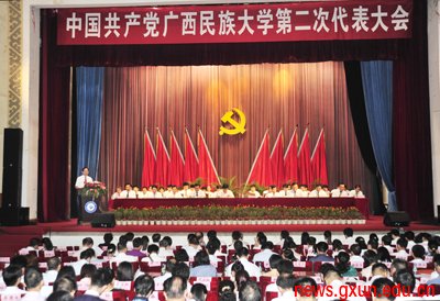 说明: http://news.gxun.edu.cn/upload/2012-06/12062914509491.jpg