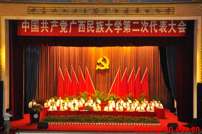 说明: http://news.gxun.edu.cn/upload/2012-06/12062911582720.jpg