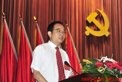 说明: http://news.gxun.edu.cn/upload/2012-06/12062914512090.jpg