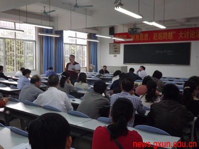 说明: http://news.gxun.edu.cn/upload/2012-03/12032210582070.jpg