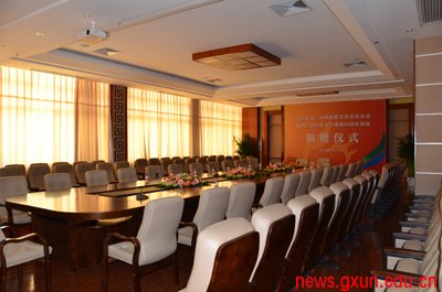 说明: http://news.gxun.edu.cn/upload/2012-06/12060708401594.jpg