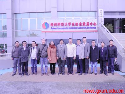 说明: http://news.gxun.edu.cn/upload/2012-03/12032718095283.jpg