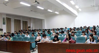 说明: http://news.gxun.edu.cn/upload/2012-05/12052918429934.jpg
