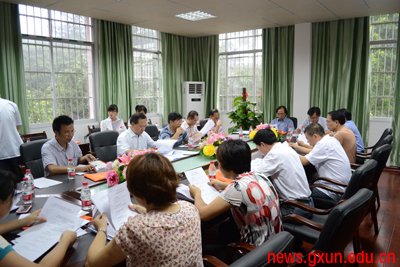 说明: http://news.gxun.edu.cn/upload/2012-06/12063013358789.jpg