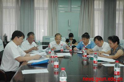 说明: http://news.gxun.edu.cn/upload/2012-06/12063013351082.jpg